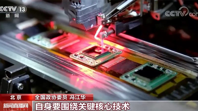 教育类APP技术外包开发：关键步骤与注意事项**