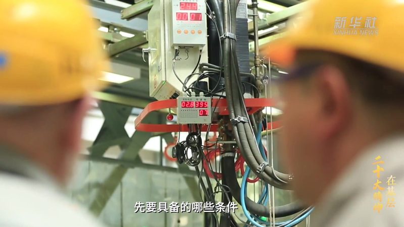 北京知识图谱问答系统：揭秘企业智能问答的秘诀