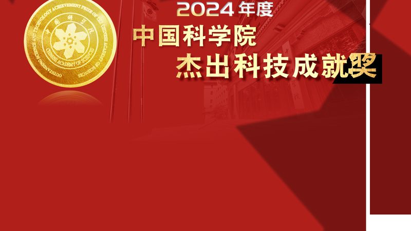边缘计算：技术革新背后的优与劣