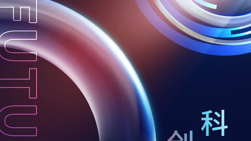 SaaS系统数据安全流程规范：构建企业数据安全的坚实防线