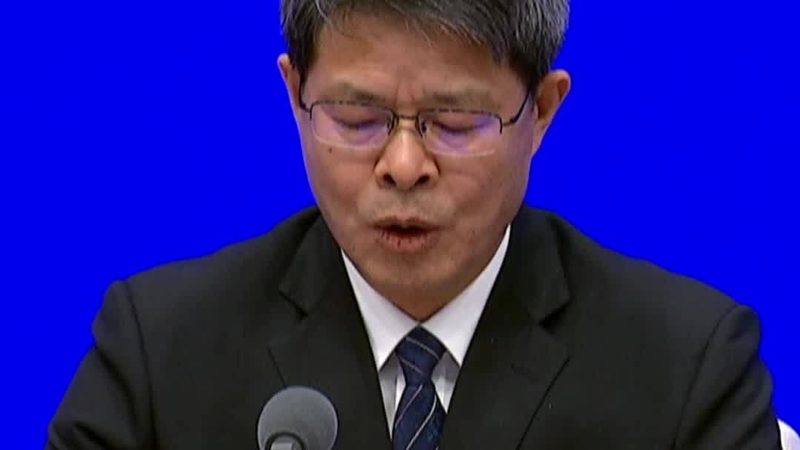 金融外包安全评估标准：合规与安全的双重保障**
