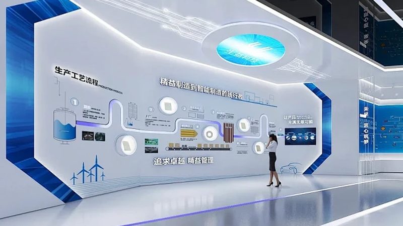 企业信息化建设：数字化转型落地的关键路径