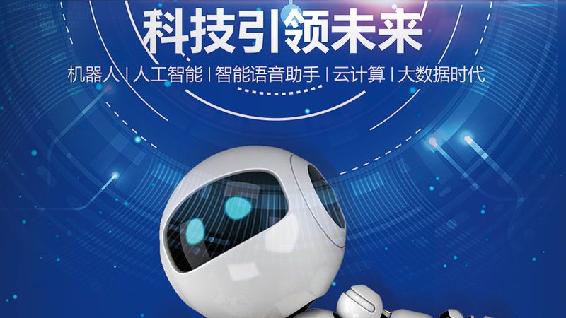 目前市场上的数据可视化交互设计工具种类繁多，大致可以分为以下几类：